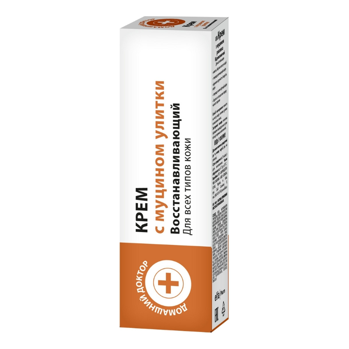 The Doctor Krem do ciała z mucyną ślimaka 30ml