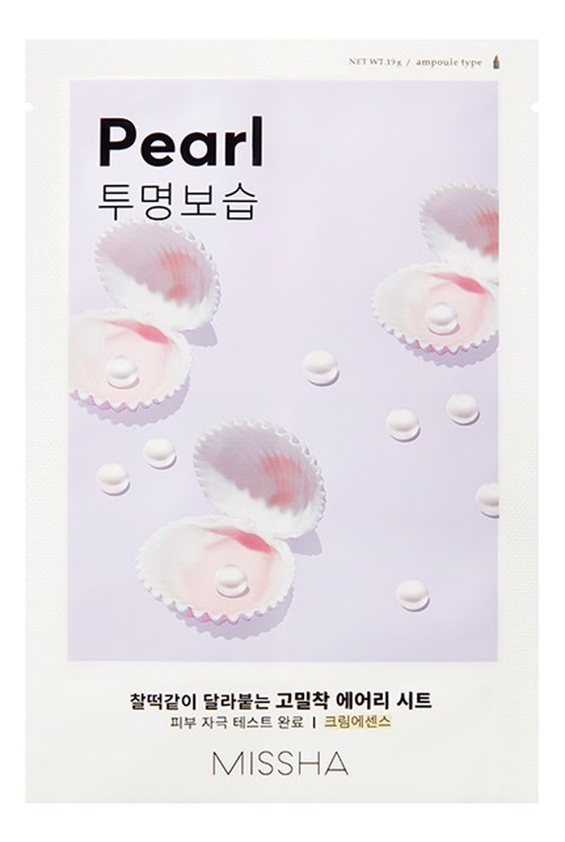 rozświetlająca maseczka w płachcie z ekstraktem z perły pearl