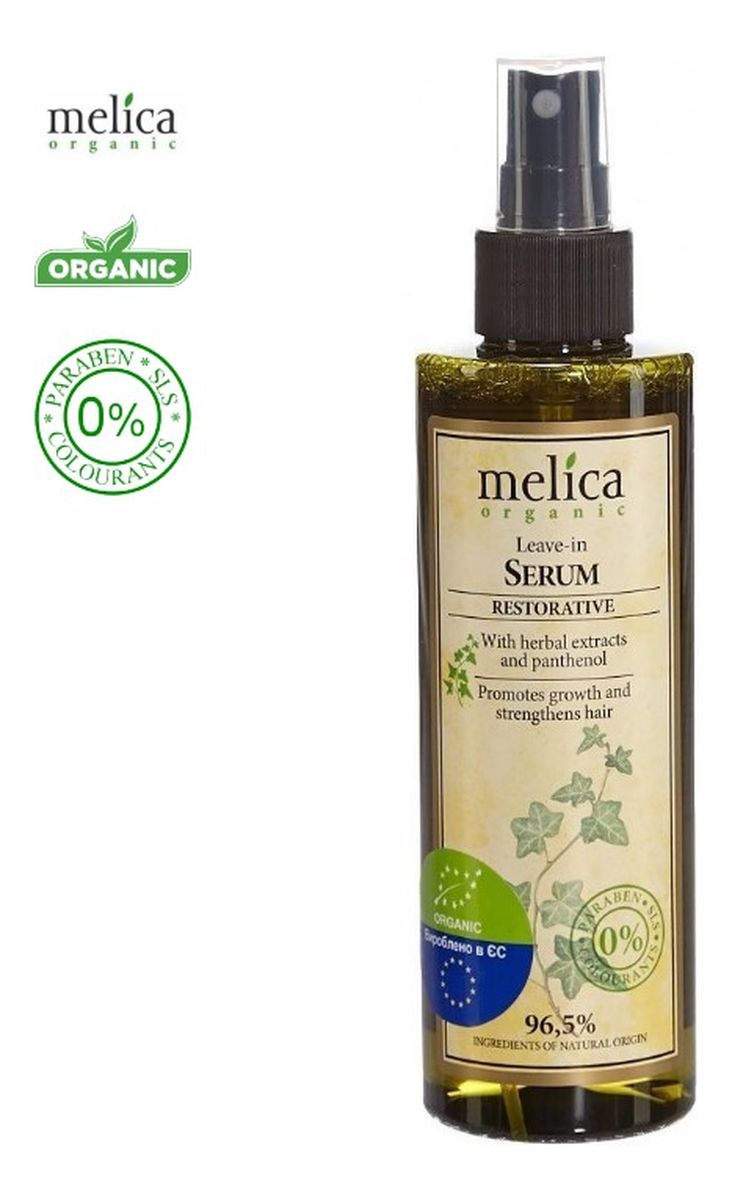 SERUM organiczne do włosów w Sprayu z ekstraktami roślinnymi i pantenolem