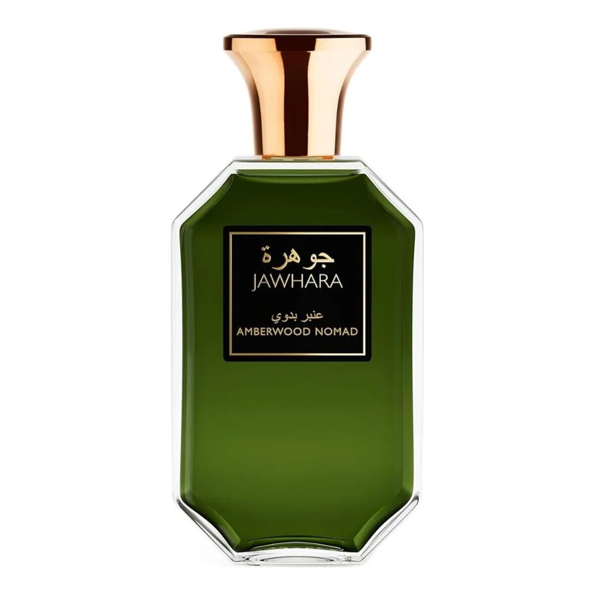Jawhara Amberwood Nomad Woda perfumowana spray 100ml