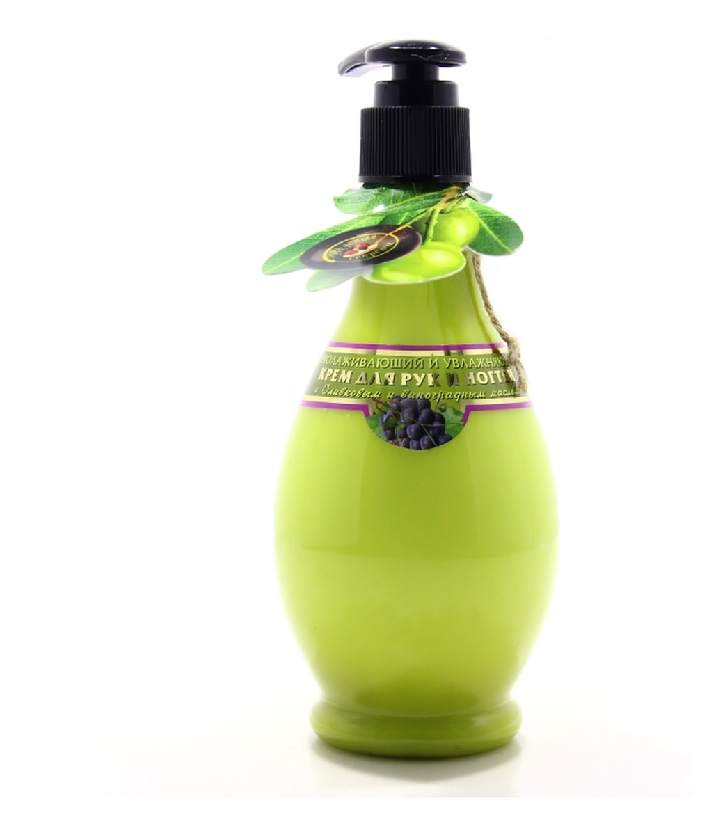 Krem do rąk i paznokci olej winogronowy