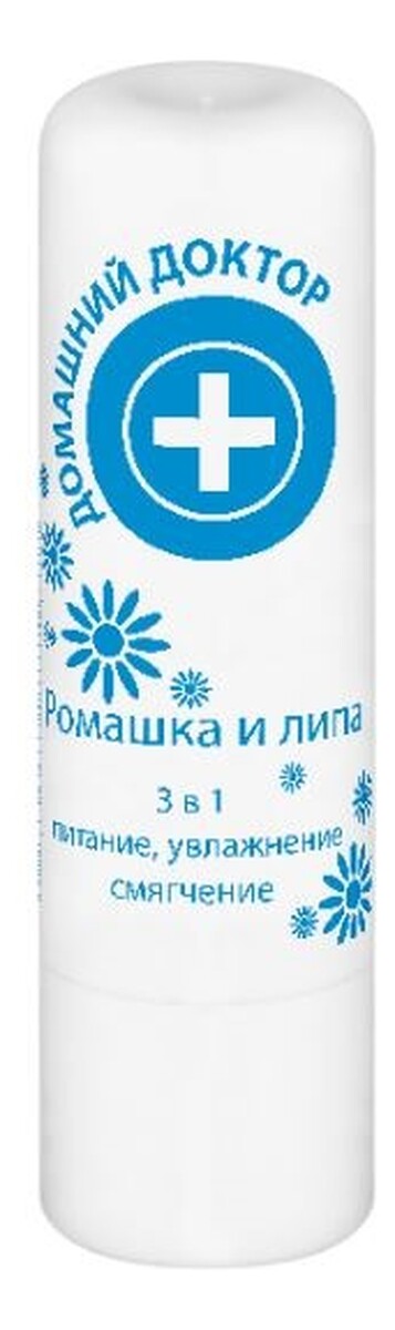 Balsam do ust z rumiankiem i lipą