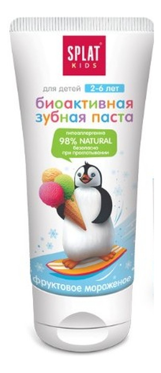 BIOAKTYWNA PASTA DO ZĘBÓW DLA DZIECI LODY OWOCOWE