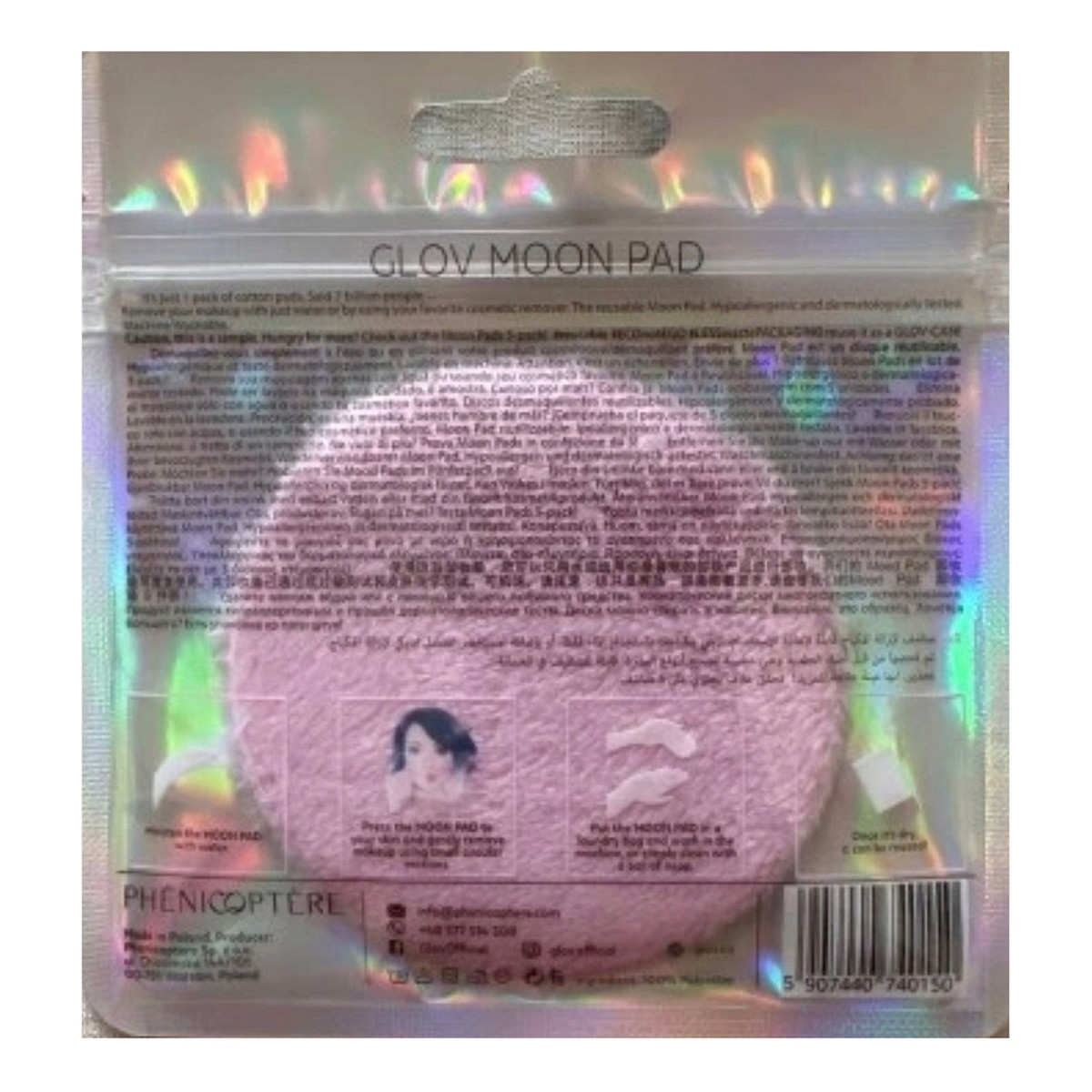 Glov Moon pad reusable makeup remover płatek do zmywania makijażu