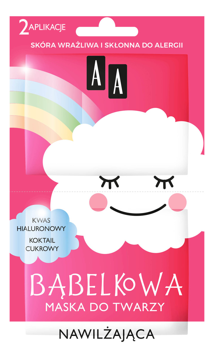 Bąbelkowa MASECZKA do twarzy NAWILŻAJĄCA