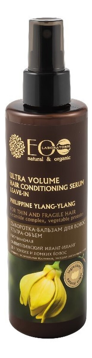 niezmywalne serum-balsam do cienkich i łamliwych włosów