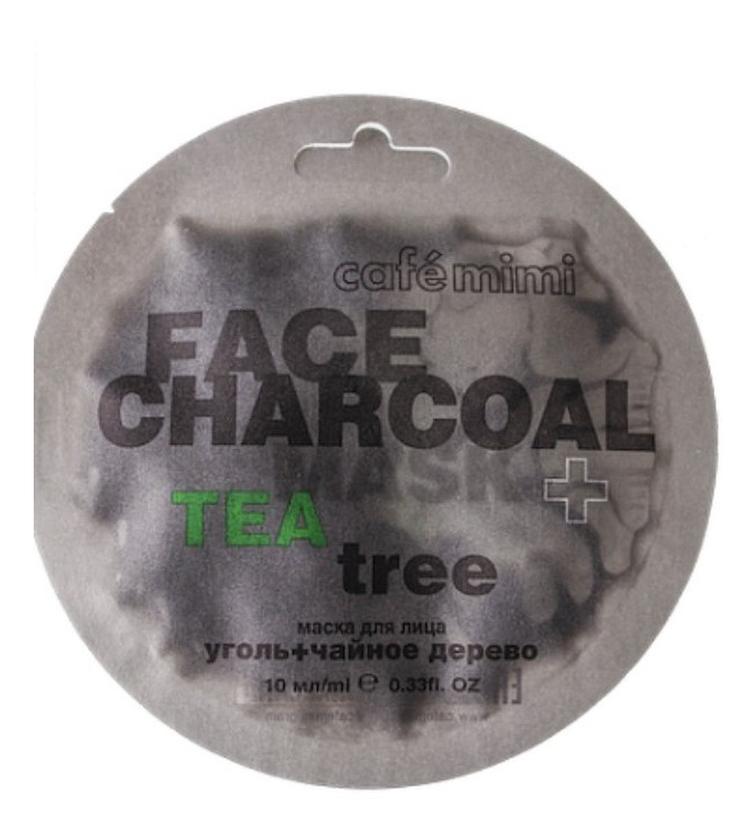Maseczka do twarzy Bambusowy węgiel drzewny i drzewo herbaciane