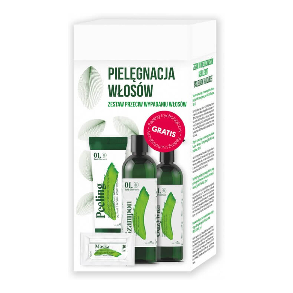 Vis Plantis Basil Element Zestaw prezentowy (szampon 300ml+odżywka 300ml+maska 5ml+peeling 125ml)