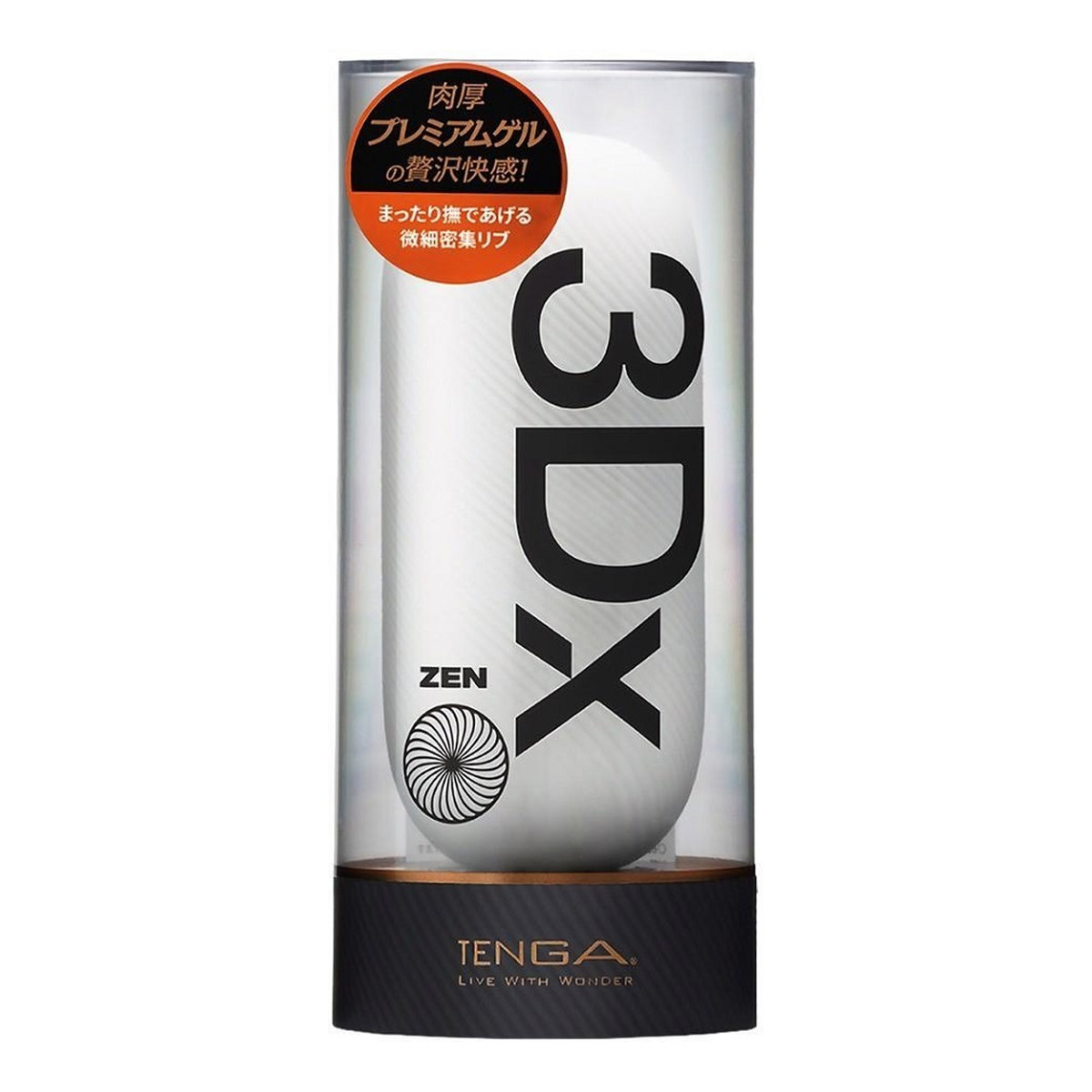 Tenga 3DX Zen Męski Masturbator wielokrotnego użytku