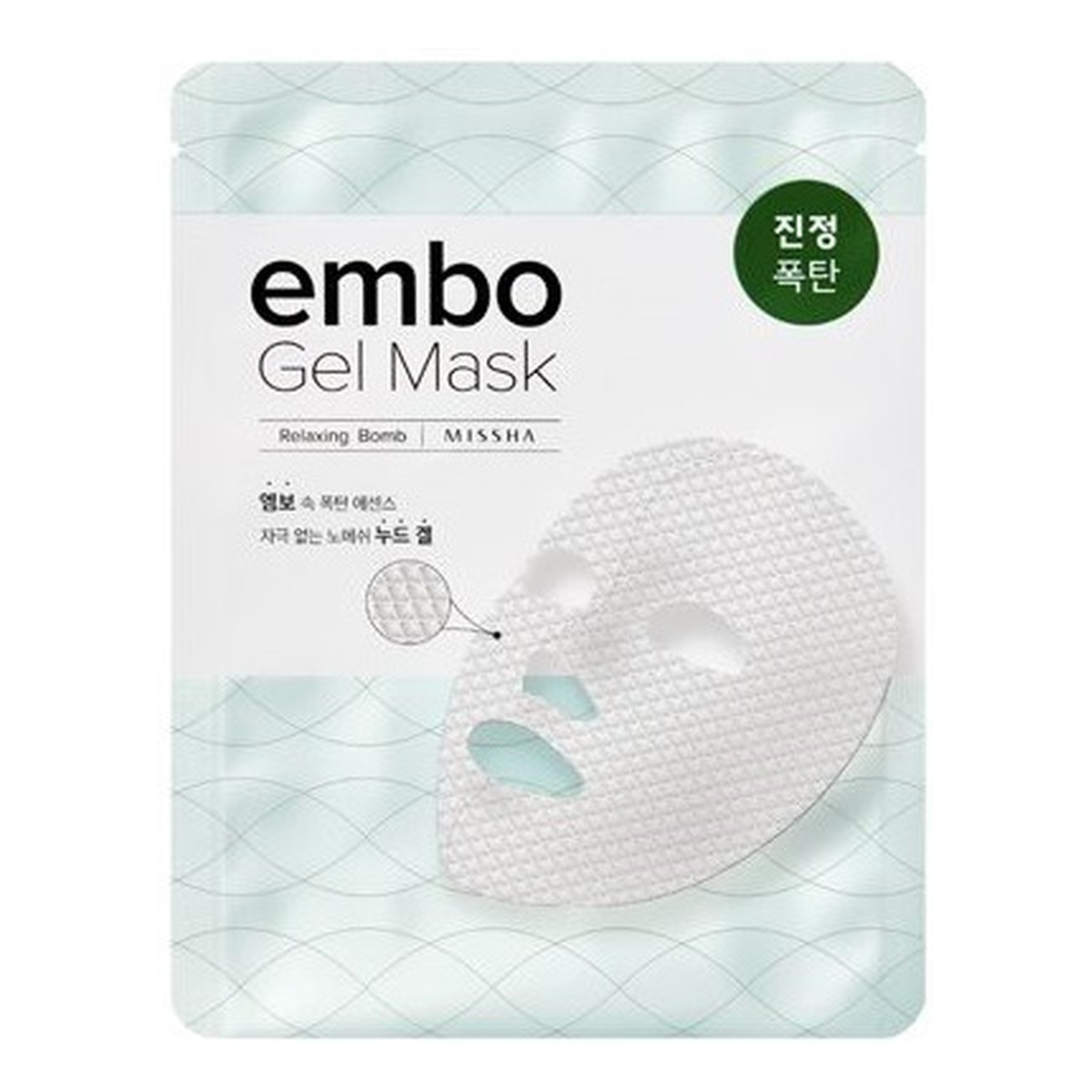 Missha Embo Gel Mask Relaxing Bomb Maska Do Twarzy Relaksacyjna 1szt.