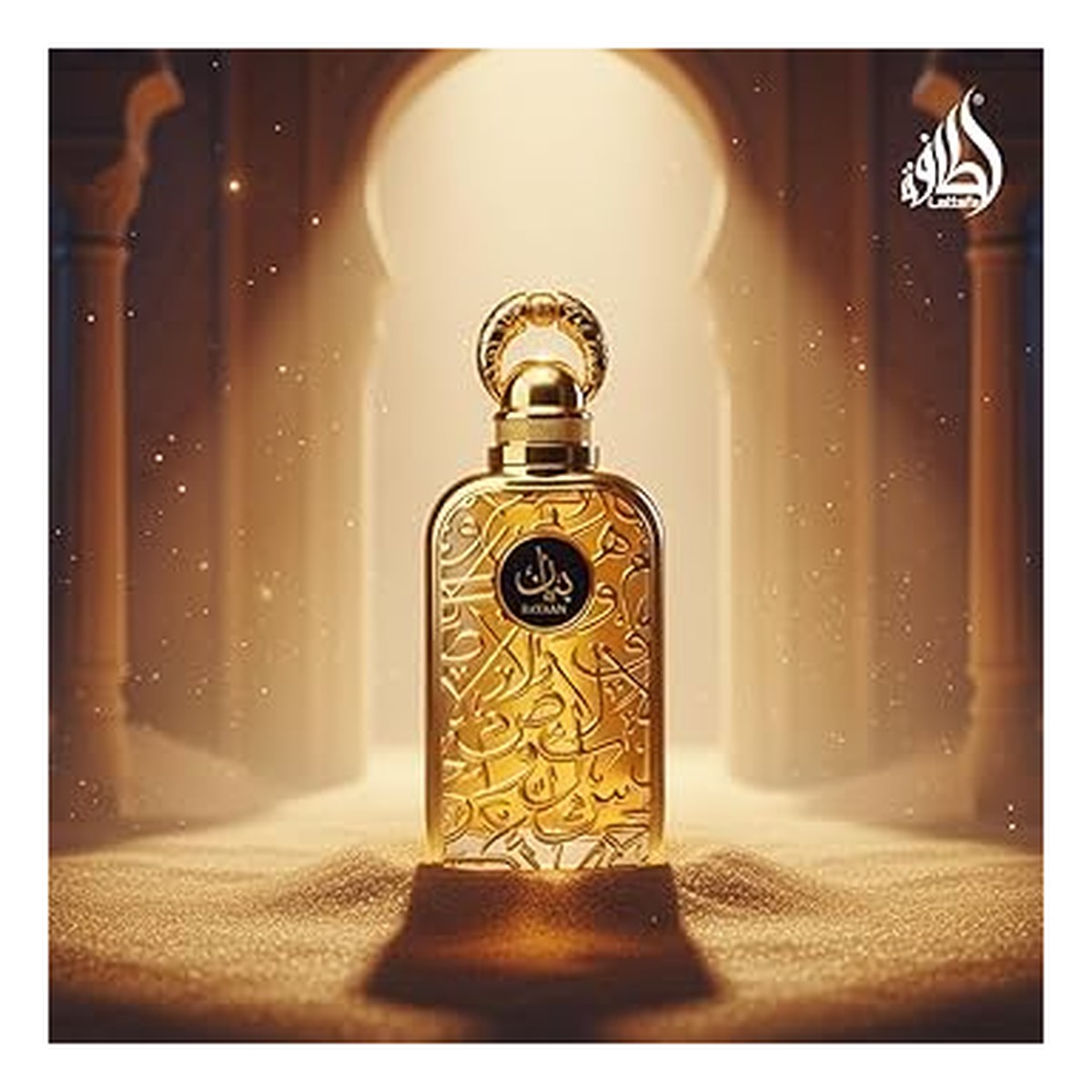 Woda perfumowana spray