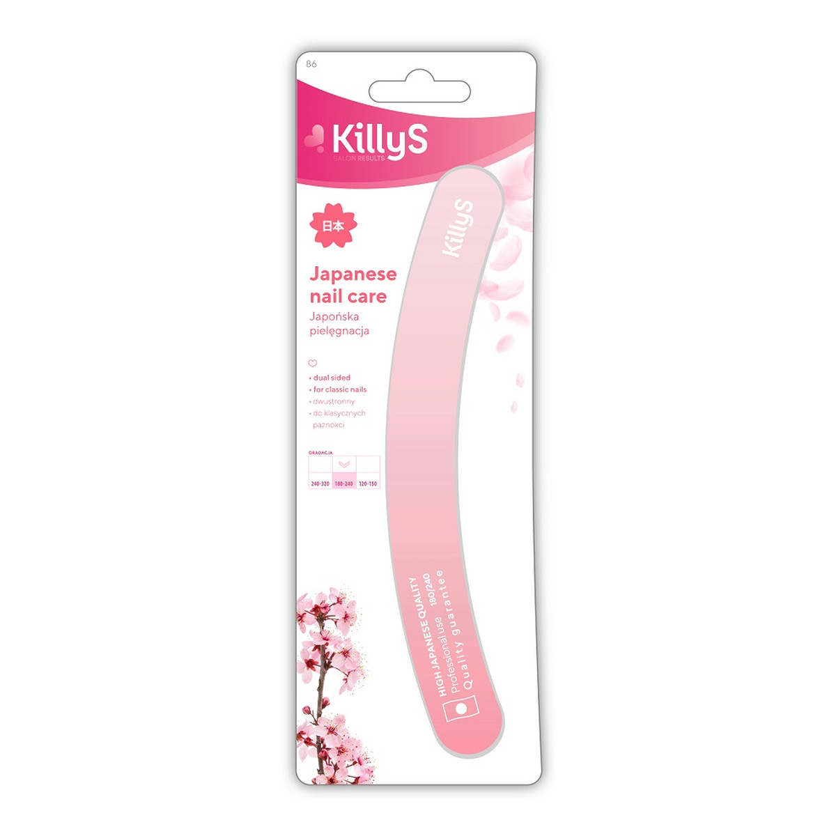 KillyS Japanese nail care pilnik do paznokci banan 180/240 różowy