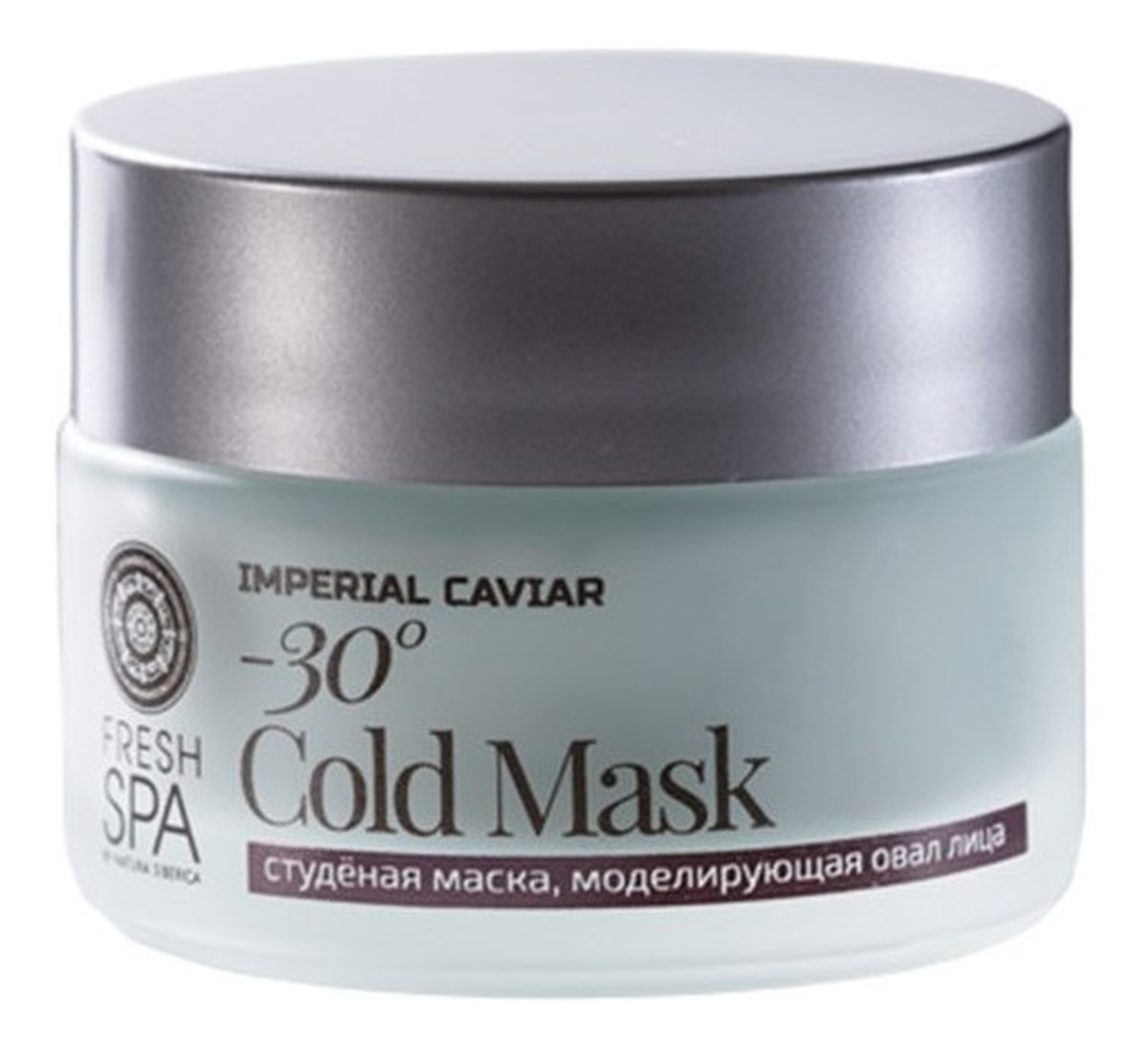 Imperial Caviar Zimna maska modelująca do twarzy