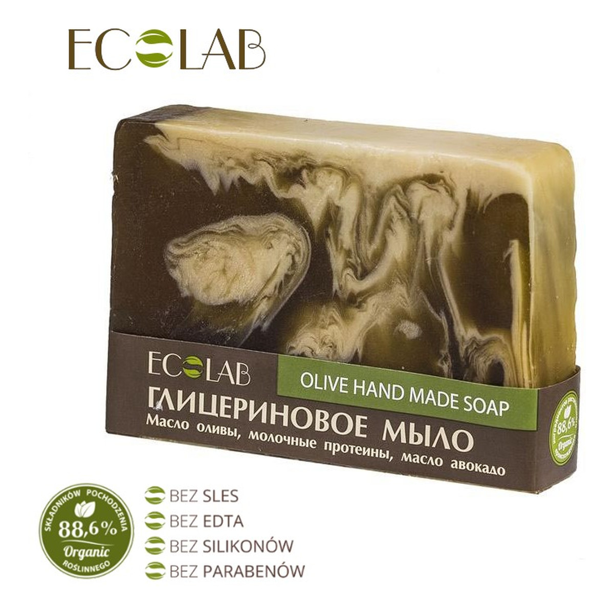 Ecolab Ec Laboratorie Naturalne mydło glicerynowe - ręcznie robione - Oliwkowe 130g