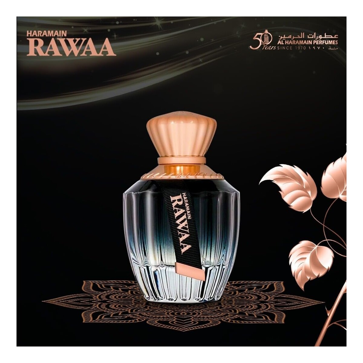 Woda perfumowana spray