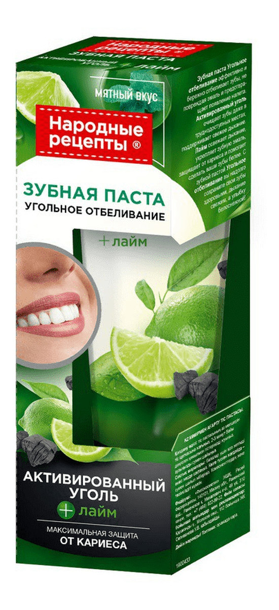 Pasta do zębów, wybielająca na bazie węgla