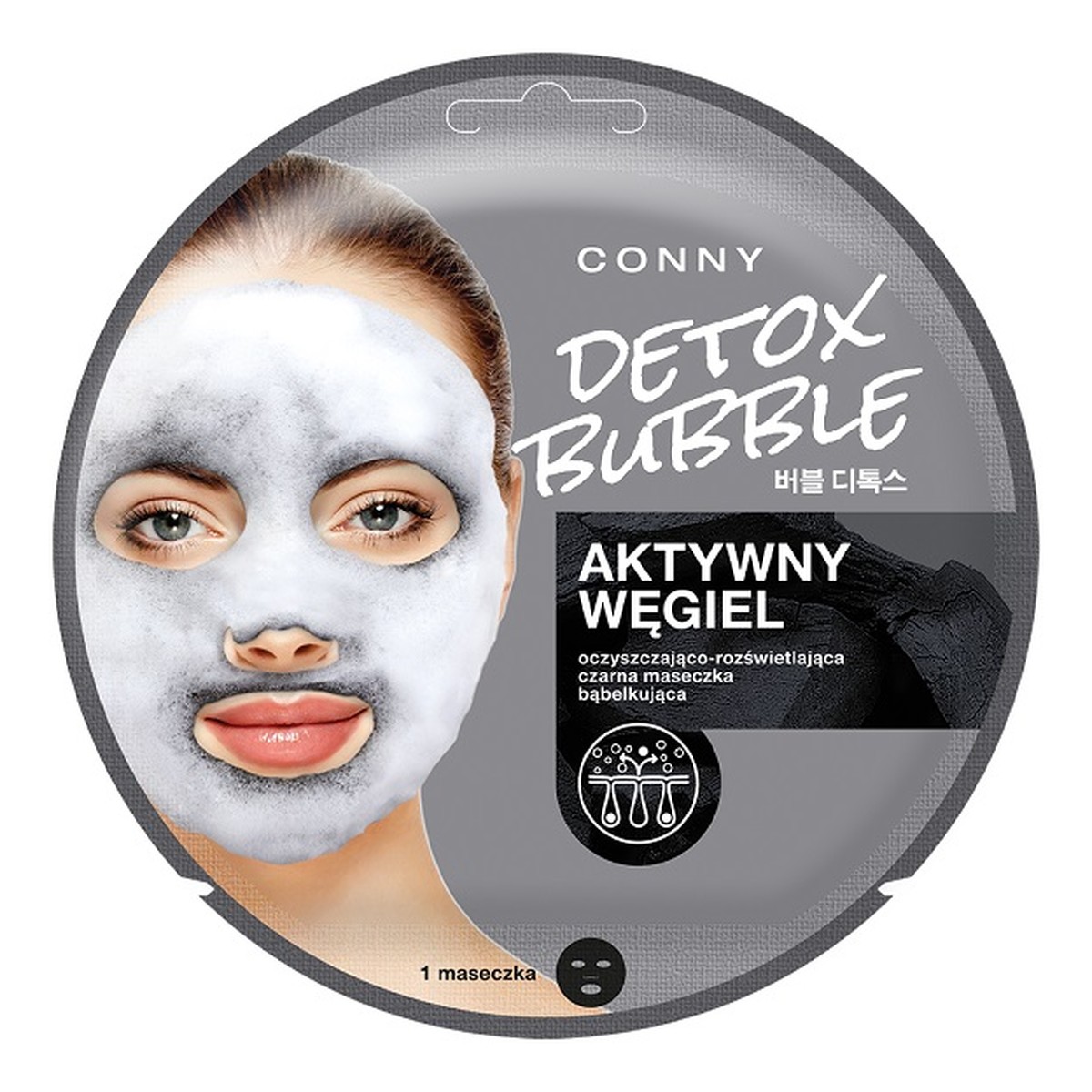 Conny Detox Bubble Mask czyszczająco-rozświetlająca czarna maseczka bąbelkująca do twarzy Aktywny Węgiel 1szt 20g