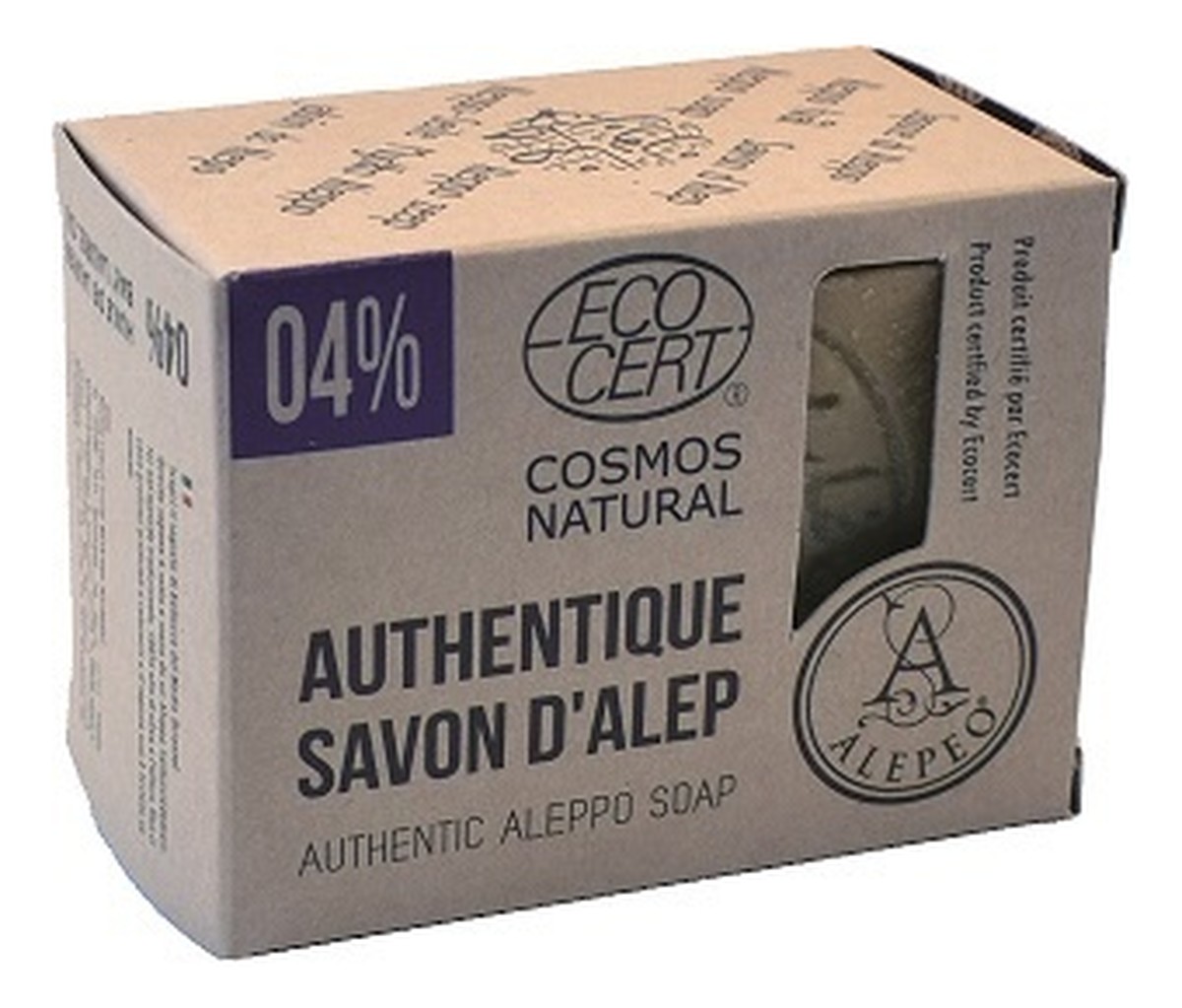 Mydło naturalne 4% oleju laurowego