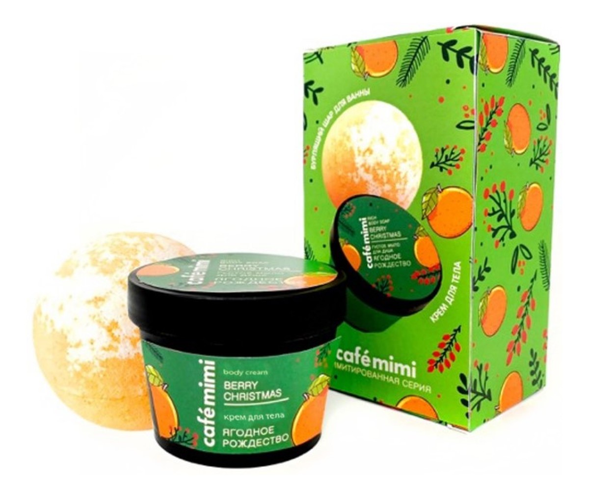 Zestaw podarunkowy Spicy Citrus krem do ciała + musująca kula do kąpieli