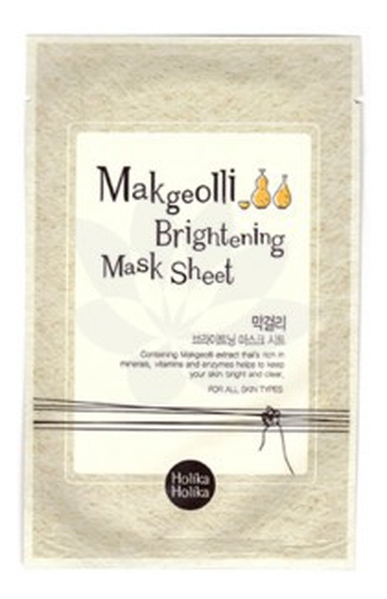 Rozjaśniająca Maseczka Do Twarzy