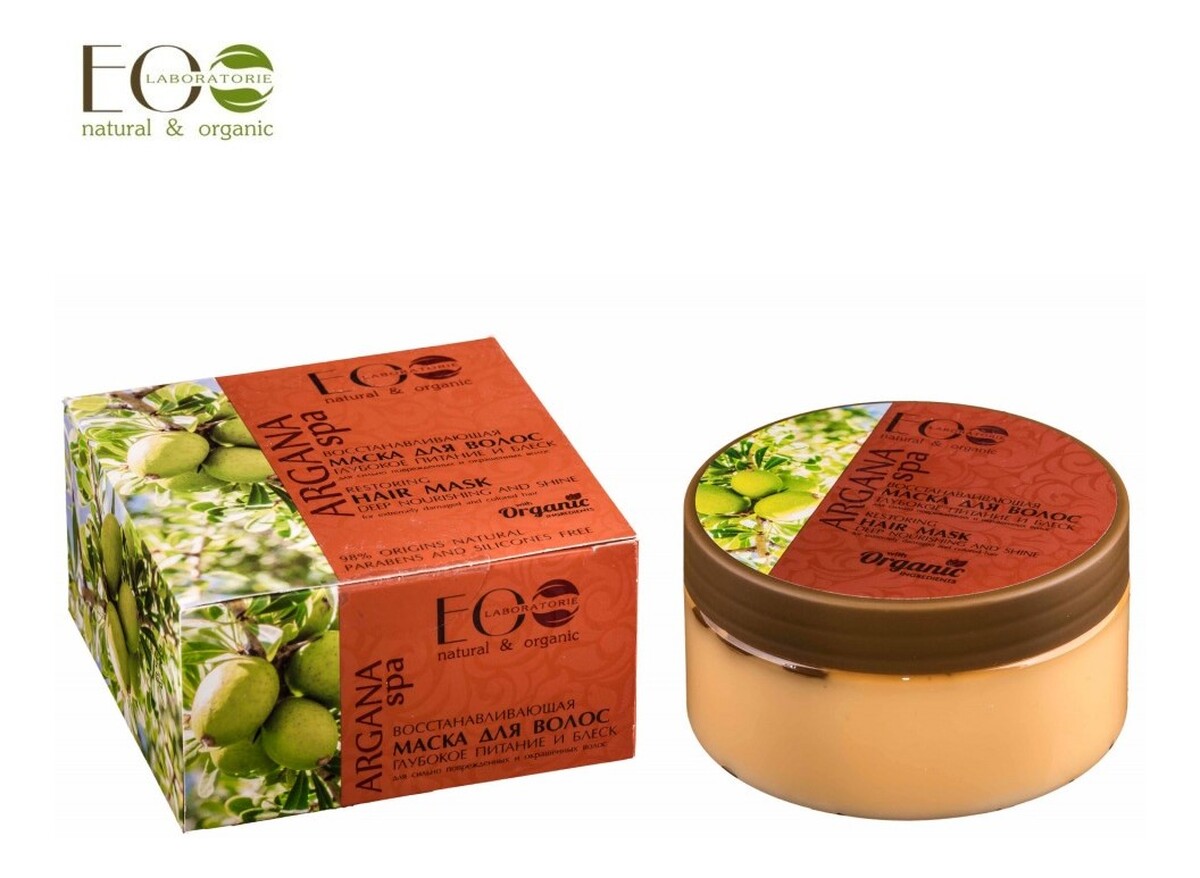 Odbudowująca Maska Do Włosów Głębokie Odżywienie I Blask