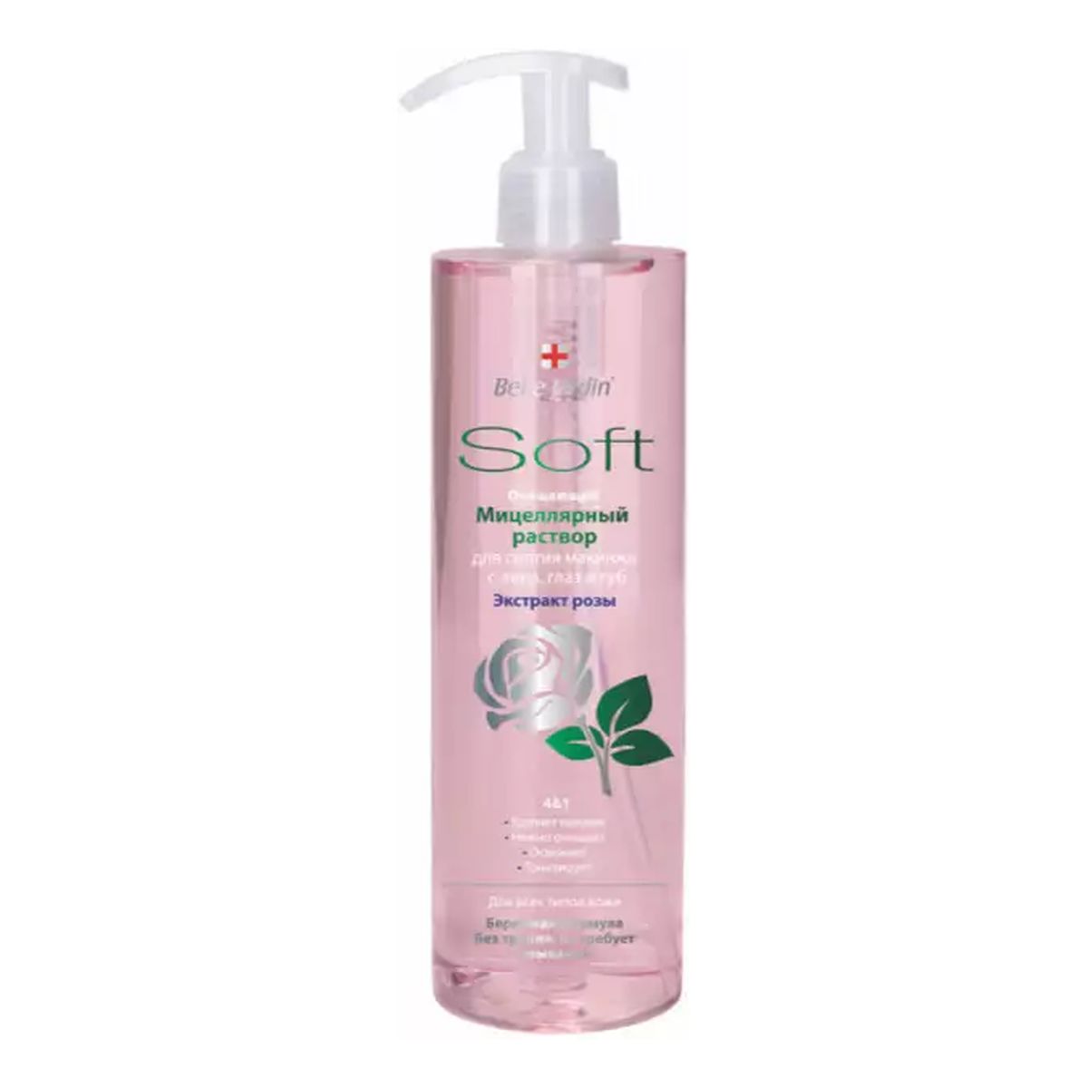 Belle Jardin Soft Różany płyn micelarny 400ml