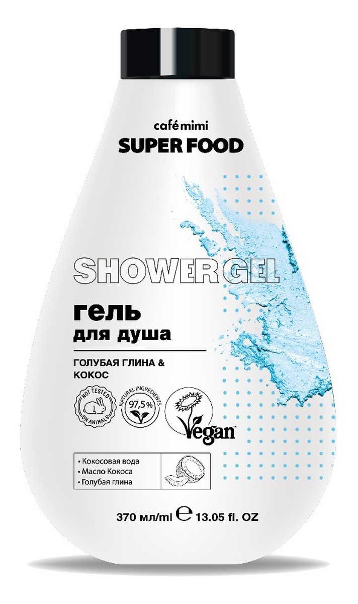 Żel pod prysznic niebieska glinka i kokos