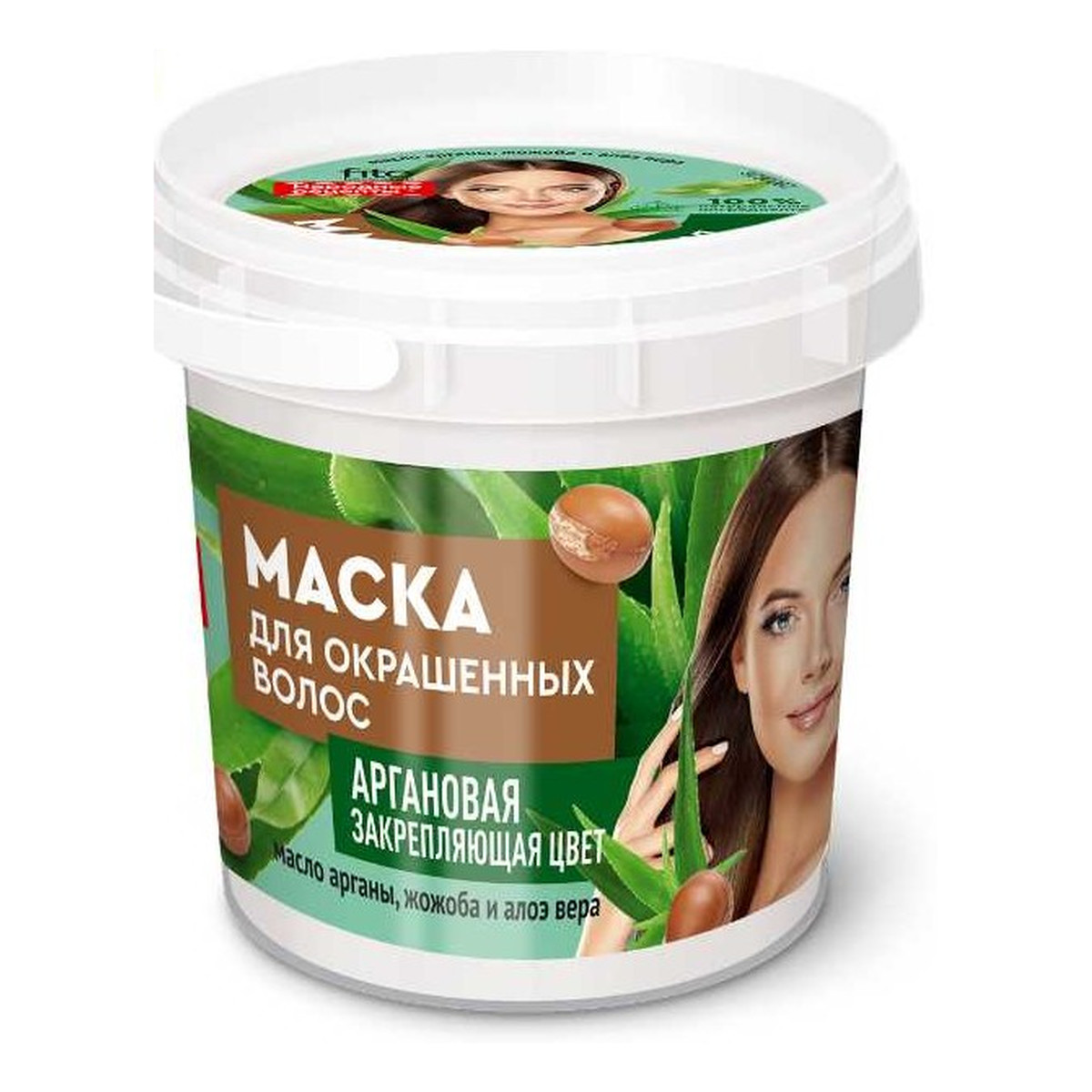 Fitokosmetik Arganowa maska utrwalająca kolor do włosów farbowanych 155ml