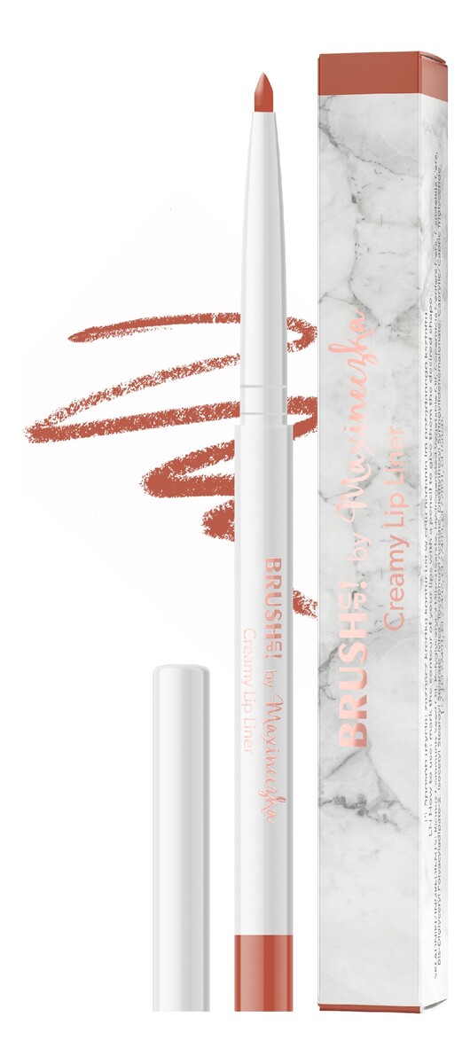 Kremowa konturówka do ust