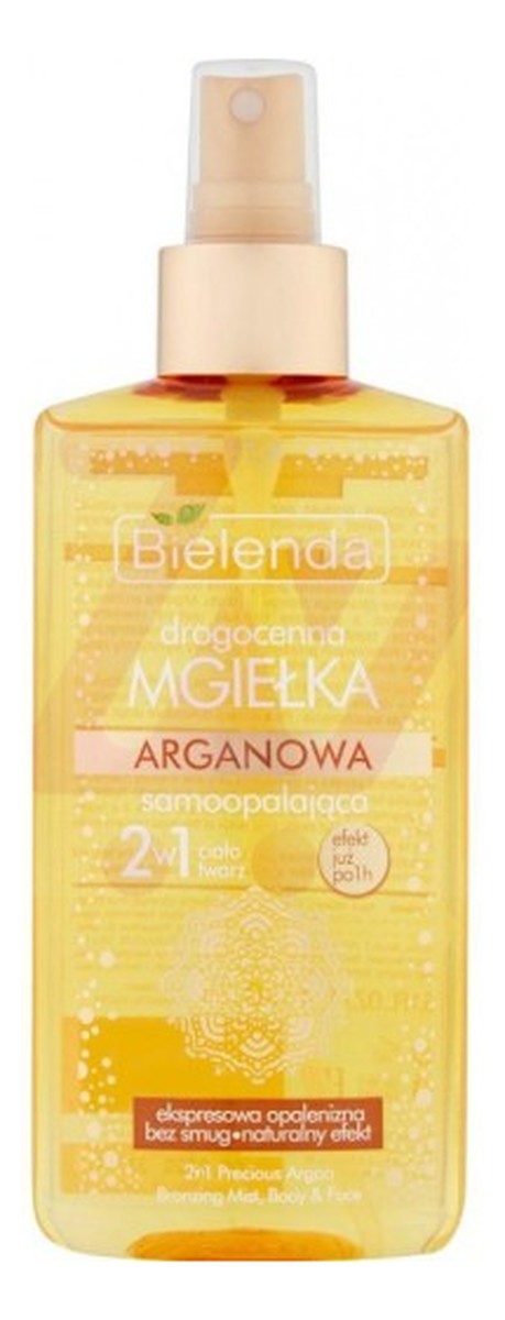 Mgiełka Arganowa Samoopalająca 2w1