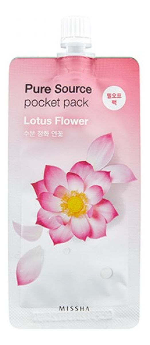Lotus Flower Maseczka do twarzy na noc