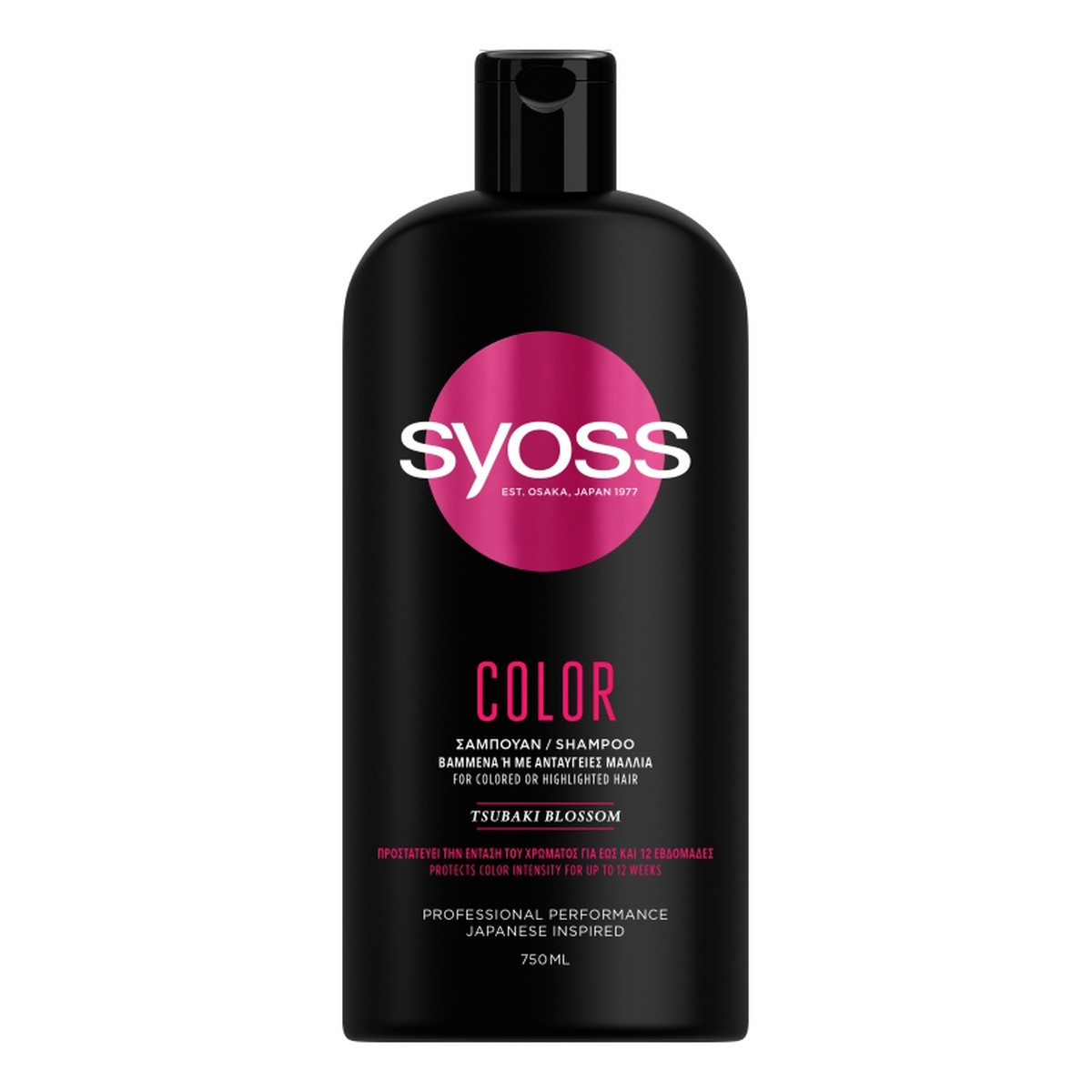 Syoss Color shampoo szampon do włosów farbowanych i rozjaśnianych 750ml