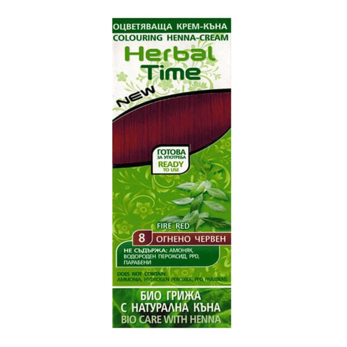 Herbal Time Henna do włosów 75ml