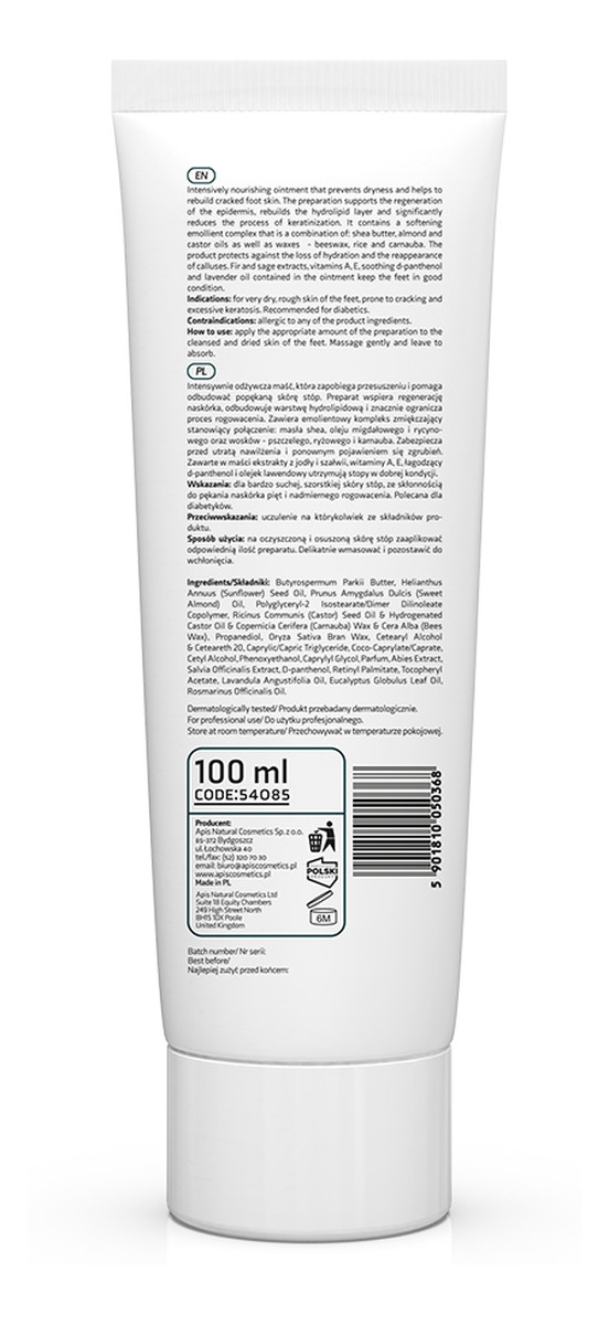 Regenerująca maść na suche i popękane pięty