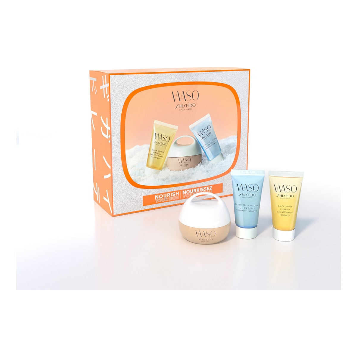 Shiseido Waso Zestaw giga hydrating rich cream 30ml + quick gentle cleanser 30ml + fresh jelly lotion 30ml