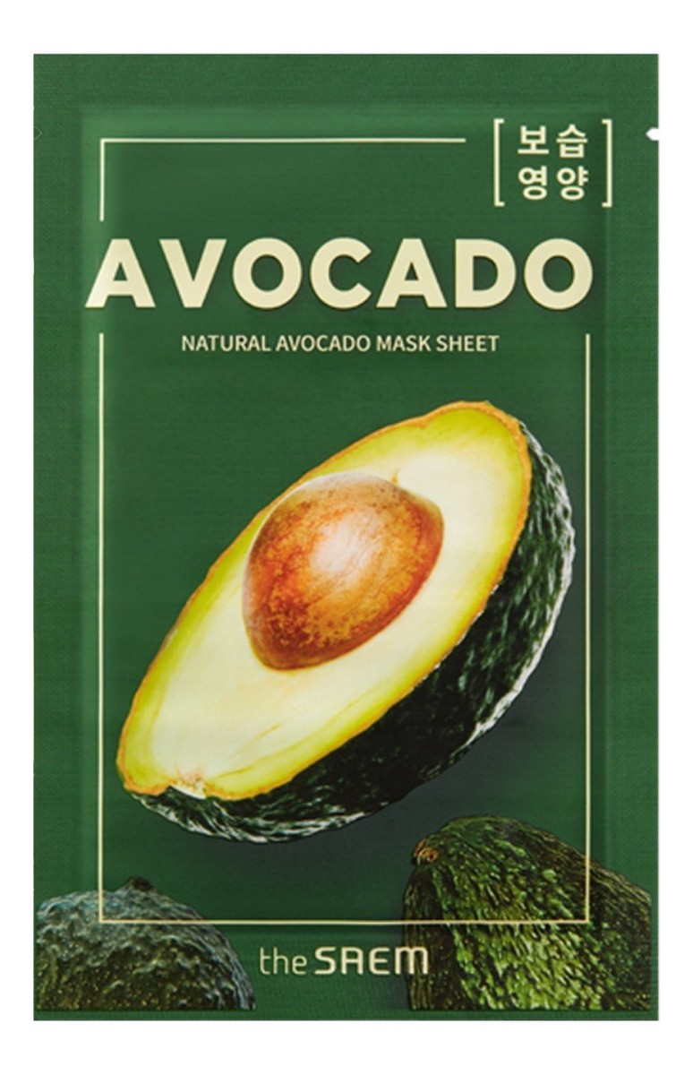 Natural avocado maska w płachcie-awokado