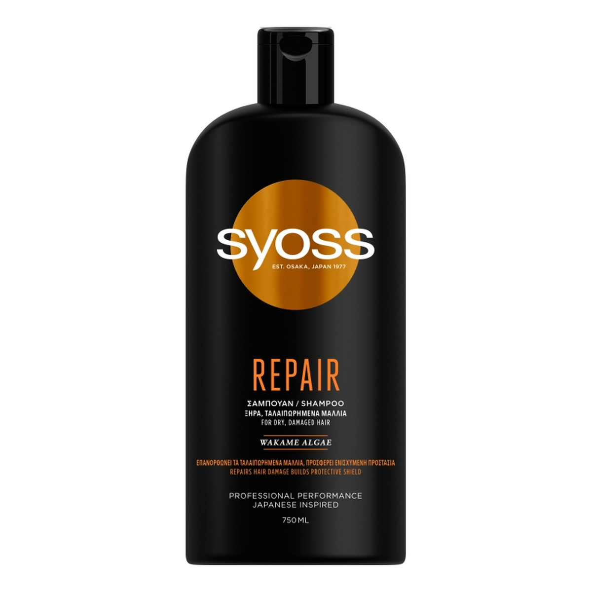 Syoss Repair shampoo szampon do włosów suchych i zniszczonych 750ml