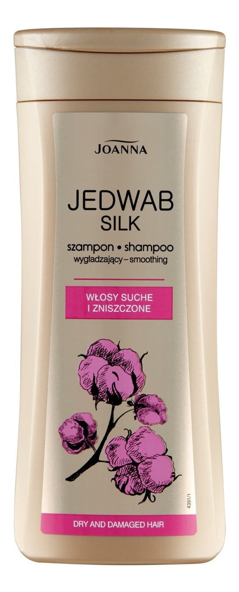 Szampon Wygładzający