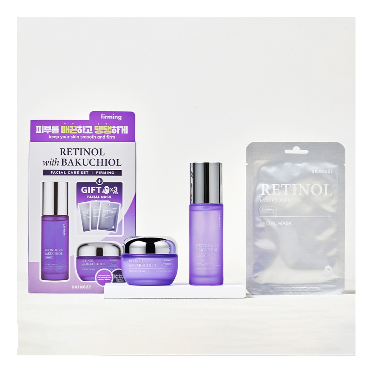Skin627 Retinol With Bakuchiol serum do twarzy 50ml + krem do twarzy 50g + maseczki do twarzy 3x22ml