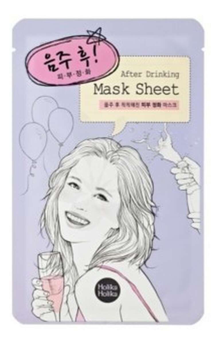 Odświeżająca Maseczka Do Twarzy