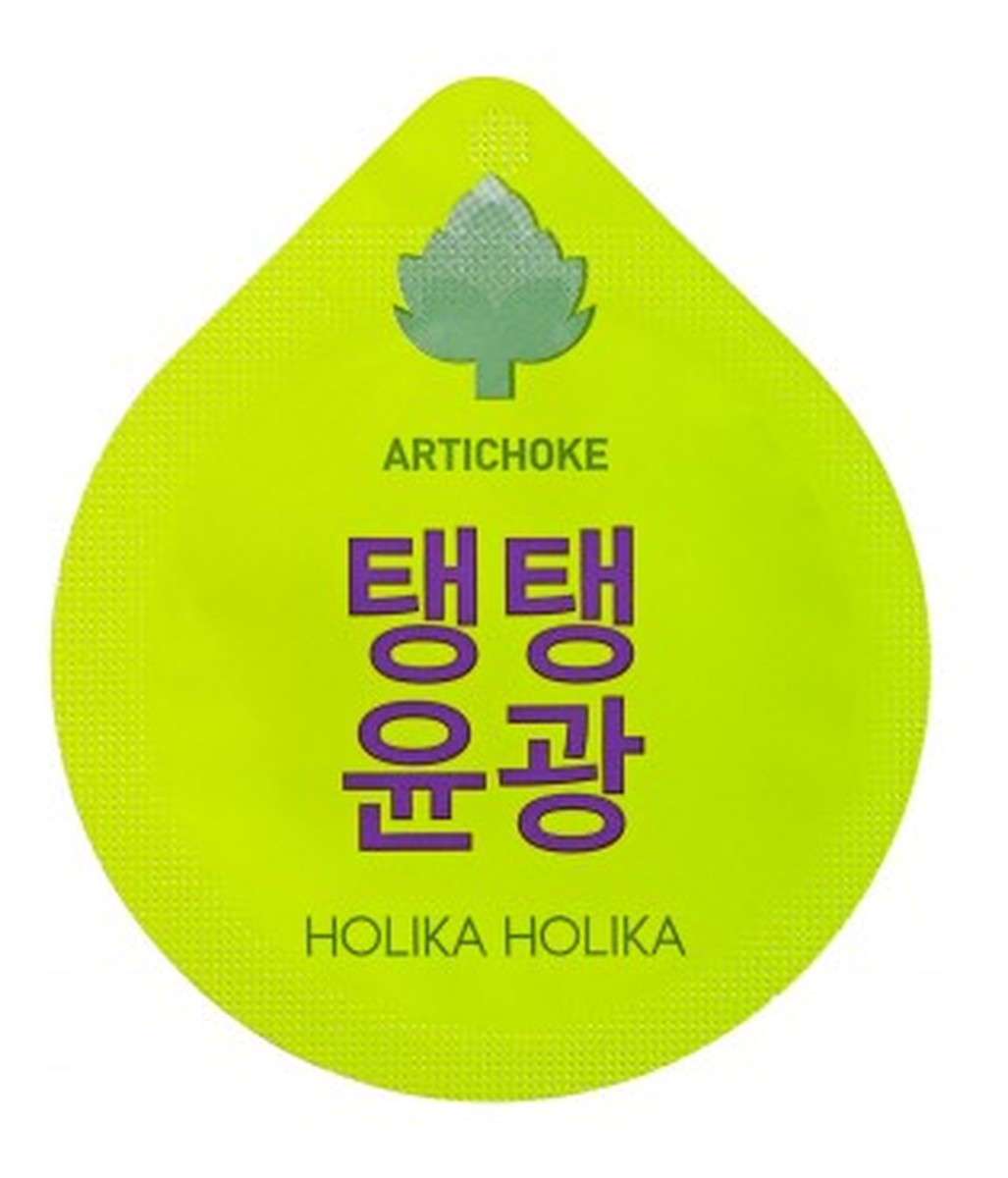 Artichoke Maseczka przeciwzmarszczkowa na noc