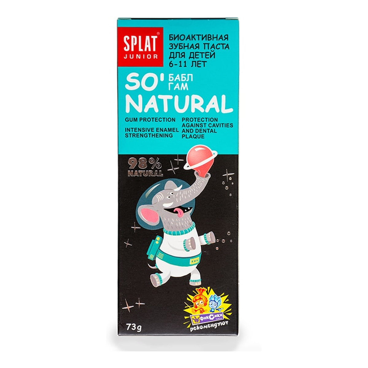 Splat Junior naturalna pasta do zębów dla dzieci 6-11 lat Bubble Gum 55ml