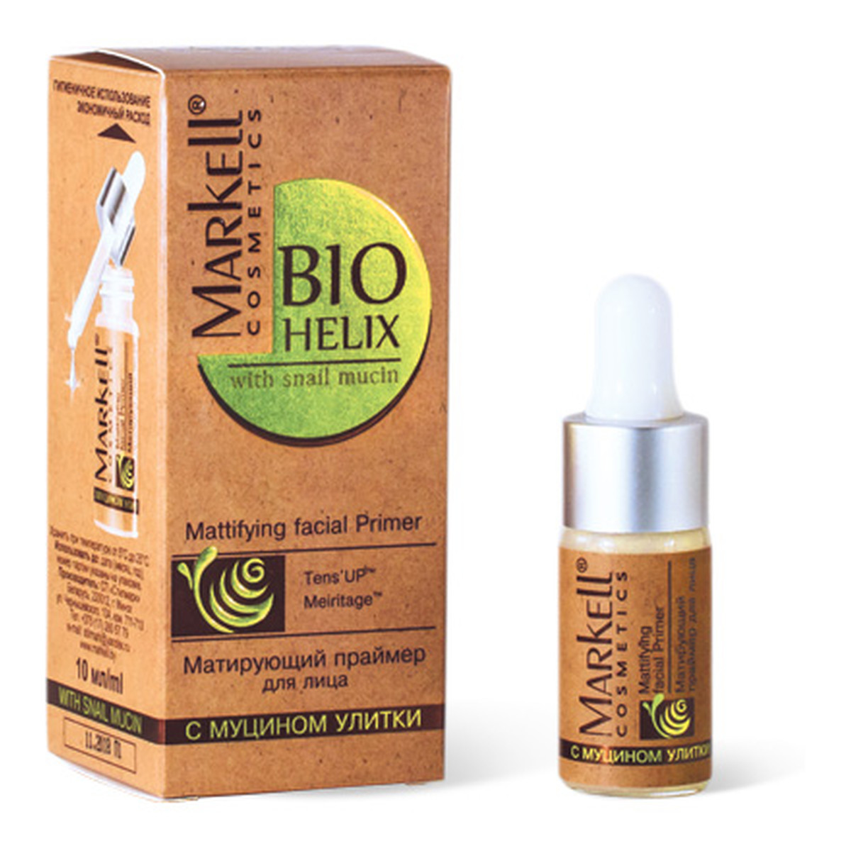 Markell Cosmetics Bio-Helix Matująca Baza Pod Makijaż Primer Z Ekstraktem Ze Śluzu Ślimaka 10ml
