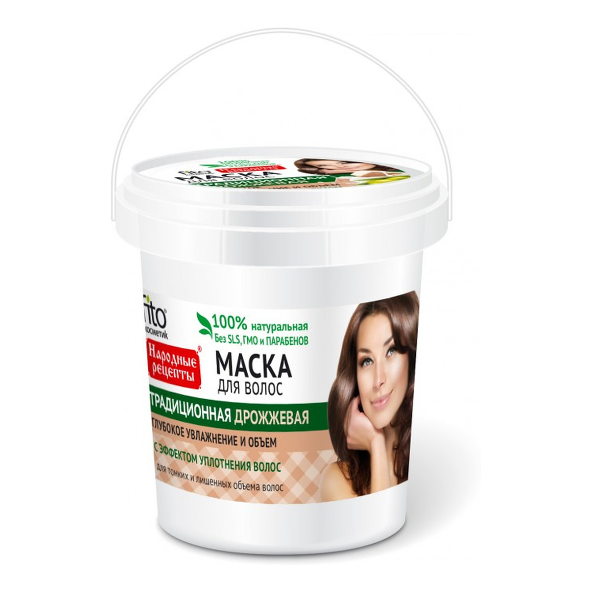 Fitokosmetik Przepisy Ludowe Maska do włosów drożdżowa nadająca objętość wiaderko 155ml