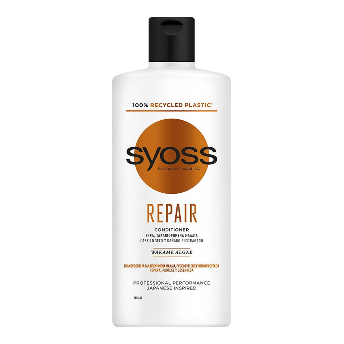 Syoss Repair Odżywka do włosów 440ml