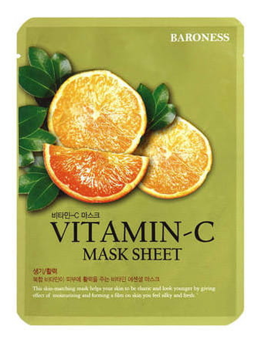 Vitamin C Mask Sheet Maska rozświetlająca