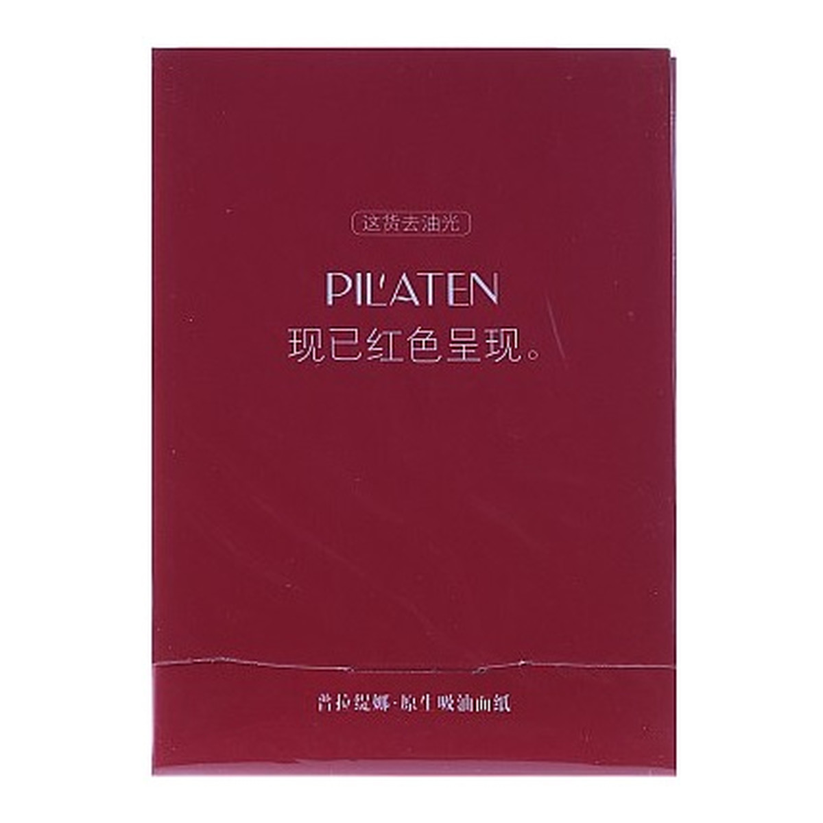 Pilaten red Bibułka matująca do twarzy 100szt