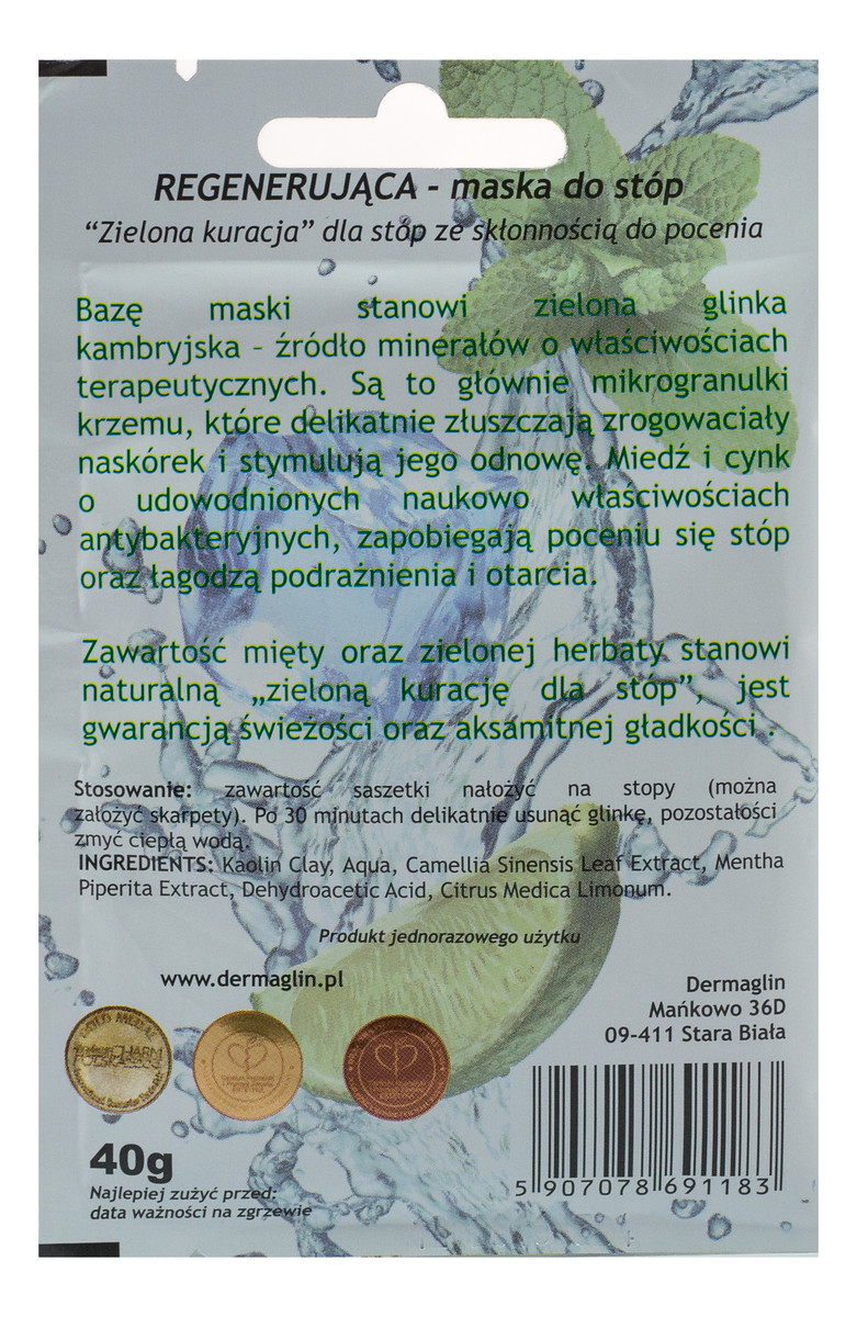 Maseczka Do Stóp Ze Skłonnością Do Pocenia