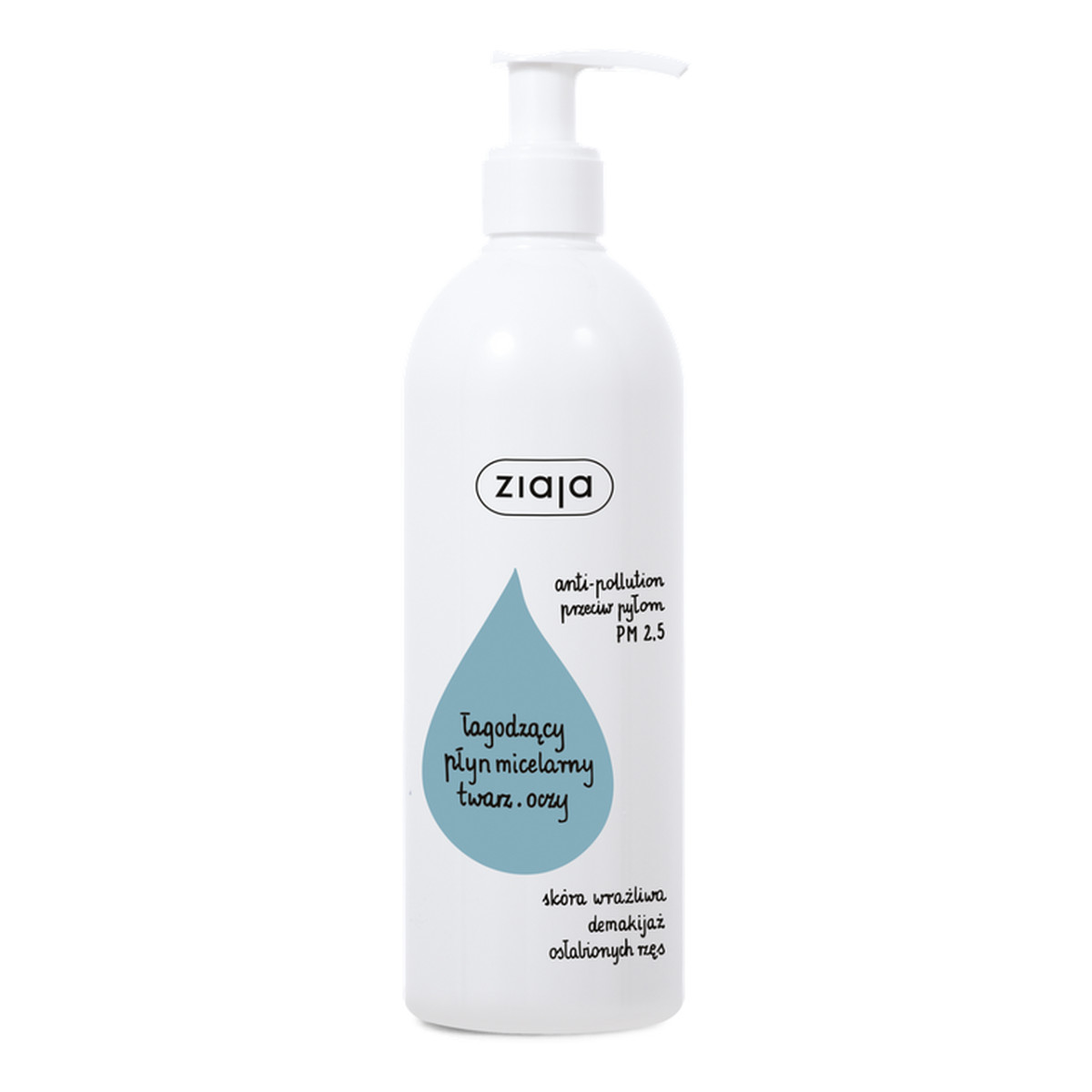 Ziaja Anti- Pollution Płyn Micelarny Łagodzący 390ml