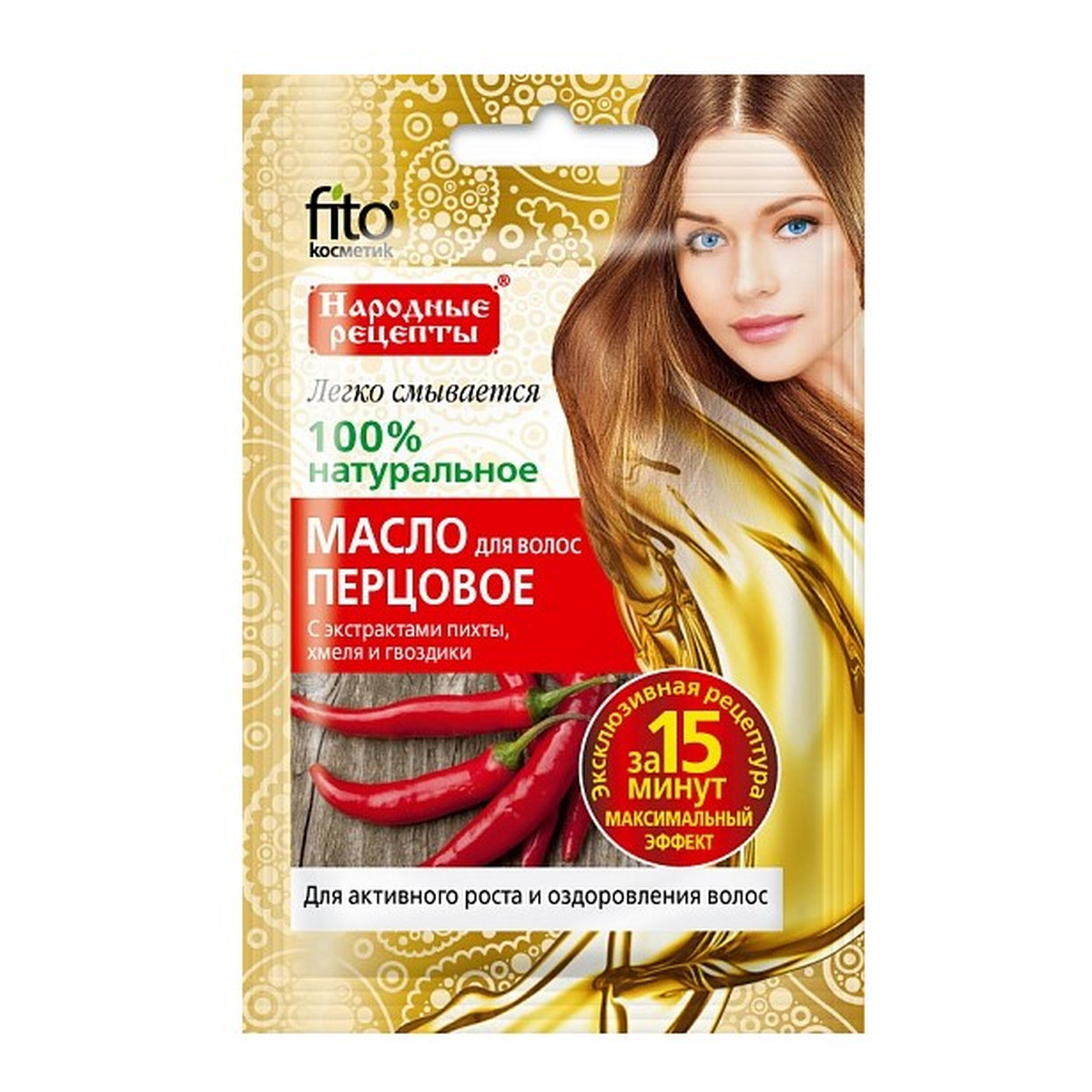 Fitokosmetik Olejek do włosów PIEPRZOWY - stymuluje aktywny wzrost włosów 20ml